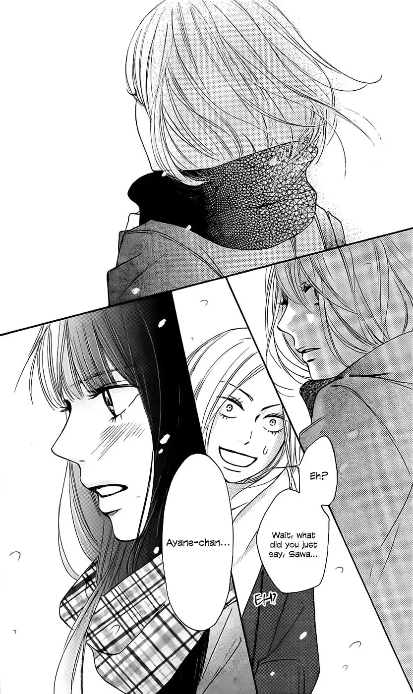 Kimi Ni Todoke Chapter 111 39